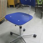 596 5220 DESK CHAIR